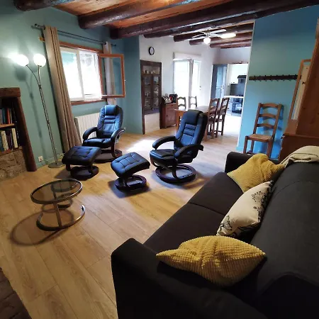 Дом отдыха Les Estaou Treillo Le Monastier sur Gazeille